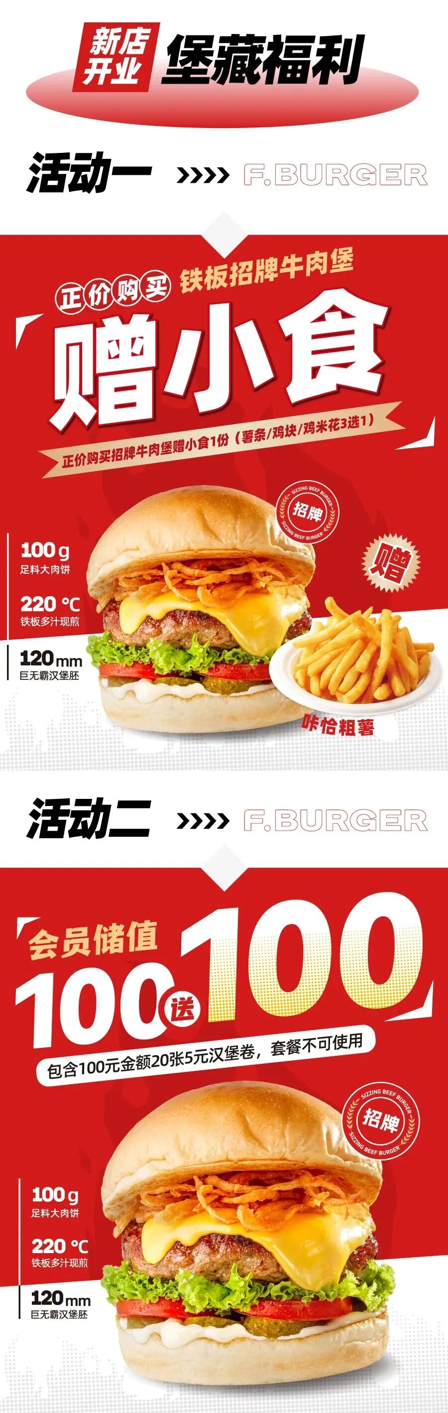 690d8e53db262.jpg 4.jpg