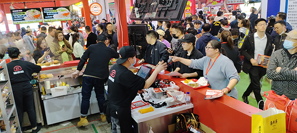 福咔恰展會(huì)